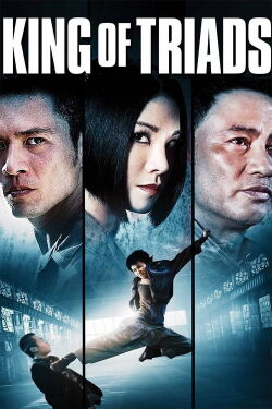 Bad Blood (2010)