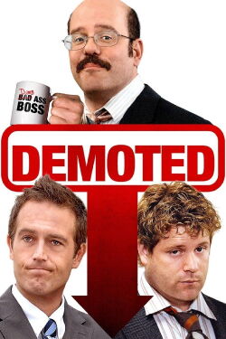 Bad boss (2011)