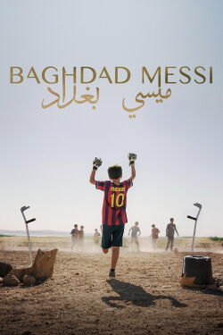 Baghdad Messi (2023)