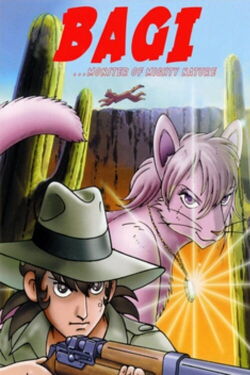 Bagi: The Monster of Mighty Nature (1984)
