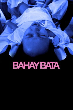 Bahay Bata (2011)