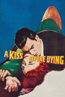 Baiser mortel (1956)