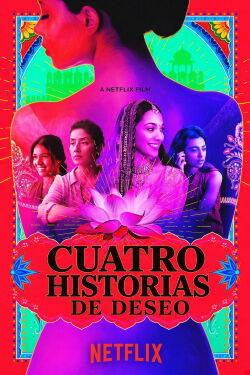 Bajo el hechizo del deseo (2018)