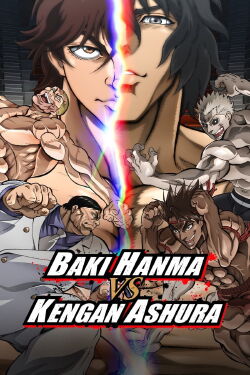 Baki Hanma contre Kengan Ashura (2024)