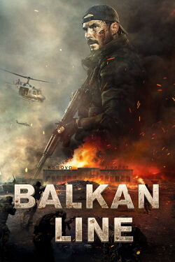 Balkan Line (2019)