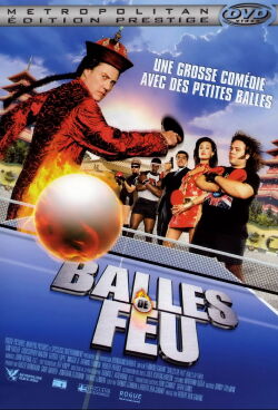Balles en feu (2007)