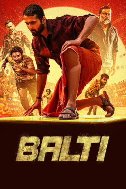Balti (2025)