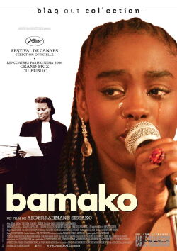 Bamako (2007)