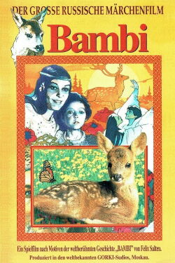 Bambi (1985)