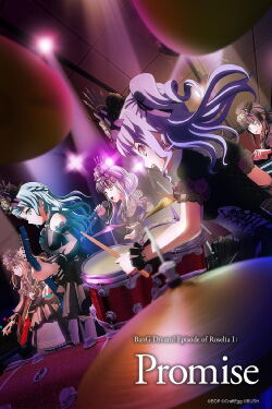 Bang Dream! Episode of Roselia I: Promise (2021)