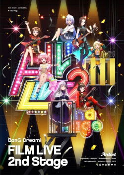 BanG Dream! FILM LIVE 2nd Stage (2021)