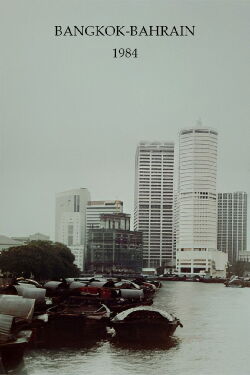 Bangkok-Bahrain (1984)