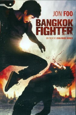 Bangkok Fighter (2011)
