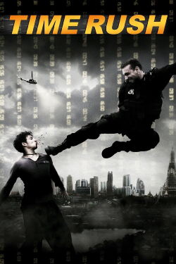 Bangkok Rush (2016)