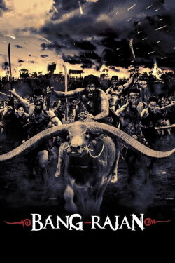 Bangrajan (2000)