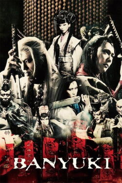 Ban'yuuki (2009)