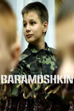 Baramoshkin (2015)
