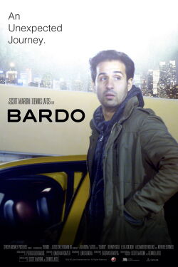 Bardo (2016)