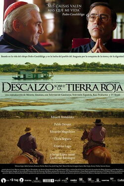 Barefoot on Red Soil (2014)