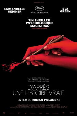 Based on a True Story (2017)