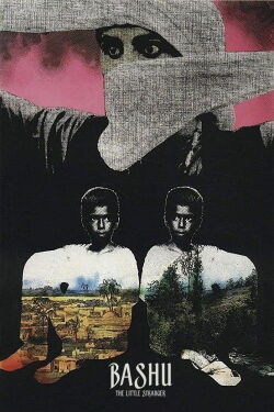 Bashu, the Little Stranger (1989)