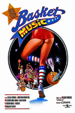 Basket Music (1979)