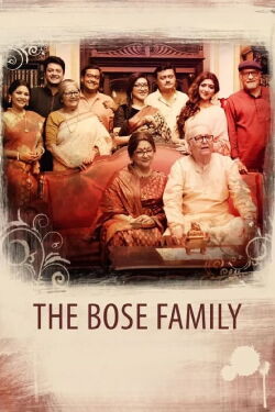 Basu Poribar (2019)