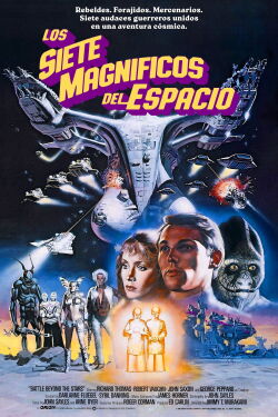 Batalla más allá de las galaxias (1980)