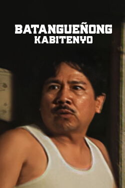 Batangueno Kabitenyo (1995)