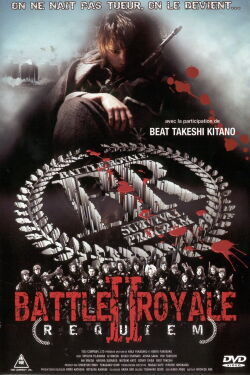Battle Royale II - Requiem (2003)