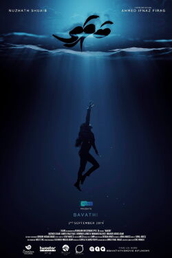 Bavathi (2019)