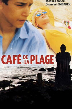 Beach Café (2001)
