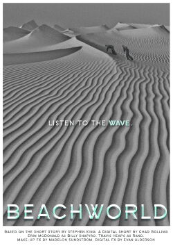 Beachworld (2015)