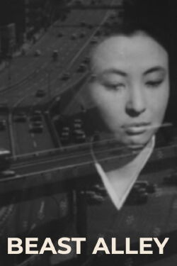 Beast Alley (1965)