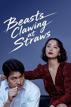 Beasts Clawing at Straws (2020)