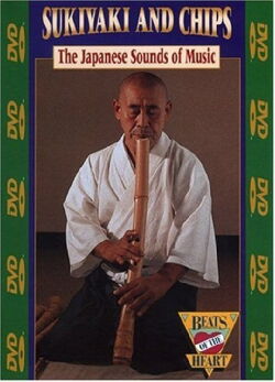 Beats of the Heart: Sukiyaki and Chips: The Japanese Sounds of Music (1984)