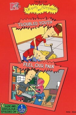 Beavis and Butt-Head: Troubled Youth / Feel Our Pain (1998)
