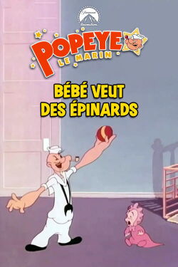 Bébé veut des épinards (1950)