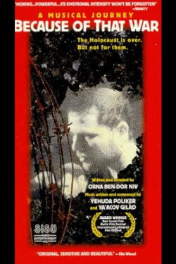 Because of that War (1989)