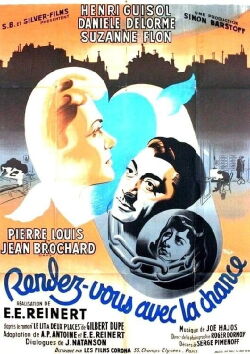 Bed for Two (1950)