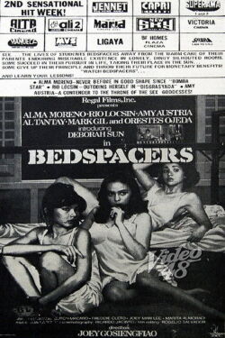 Bedspacers (1979)