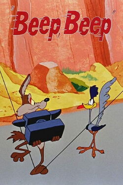 Beep, Beep (1952)