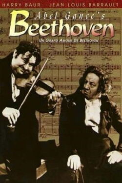 Beethoven's Great Love (1937)