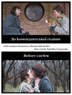 Before Curfew (2023)