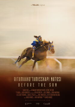 Before the Sun (2023)