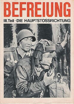 Befreiung, Teil 3 - Die Hauptstoßrichtung (1971)