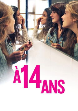 Being 14 (2015)