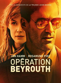 Beirut (2018)