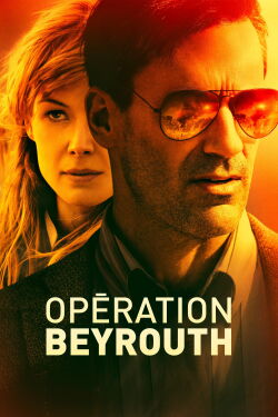 Beirut (2018)