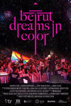 Beirut Dreams in Color (2022)